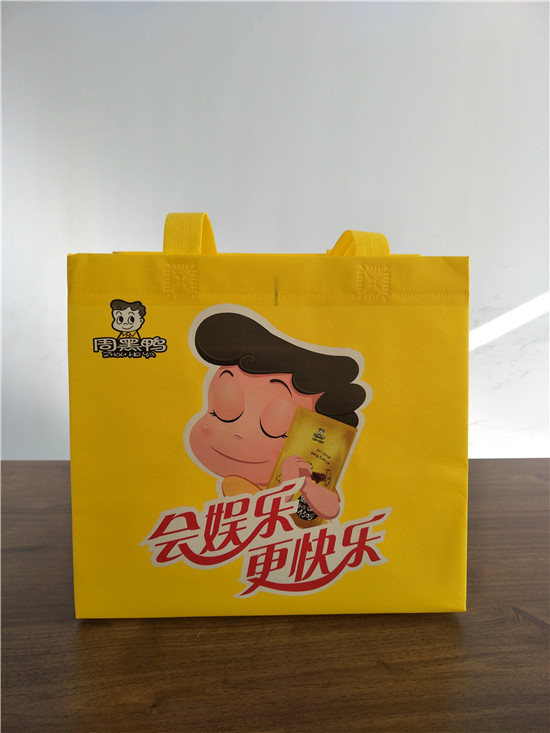 武漢無紡布